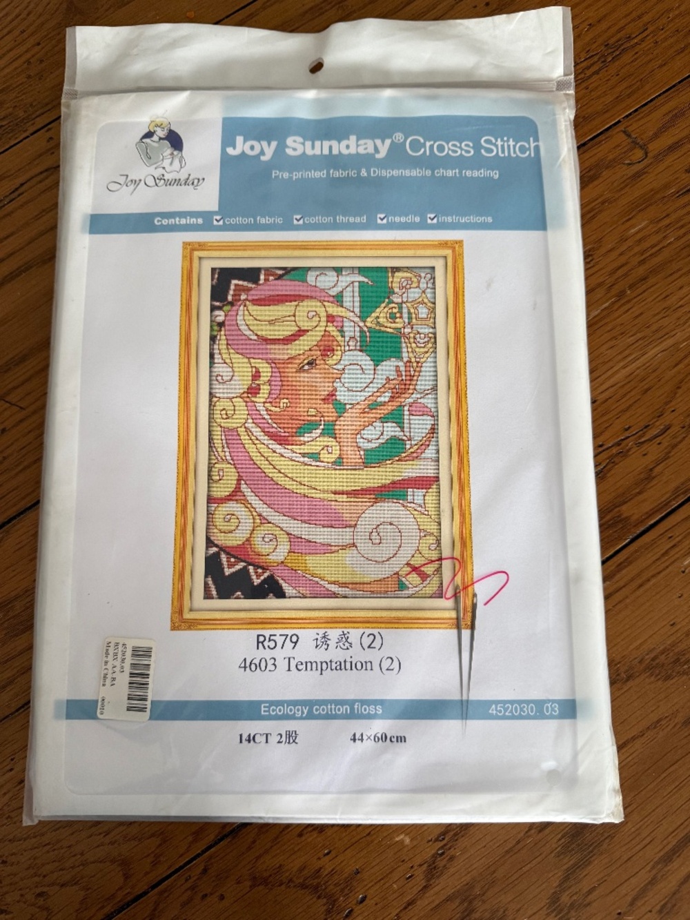 Temptation 14 Count Aida Joy Sunday Cross Stitching Kit New Pre-Printed